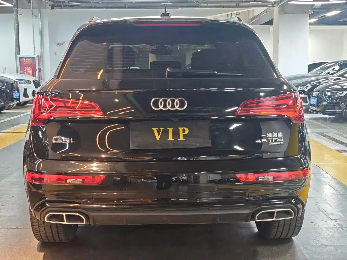 Audi Q5L 2023 40T Luxury Dynamic — миниатюра 16