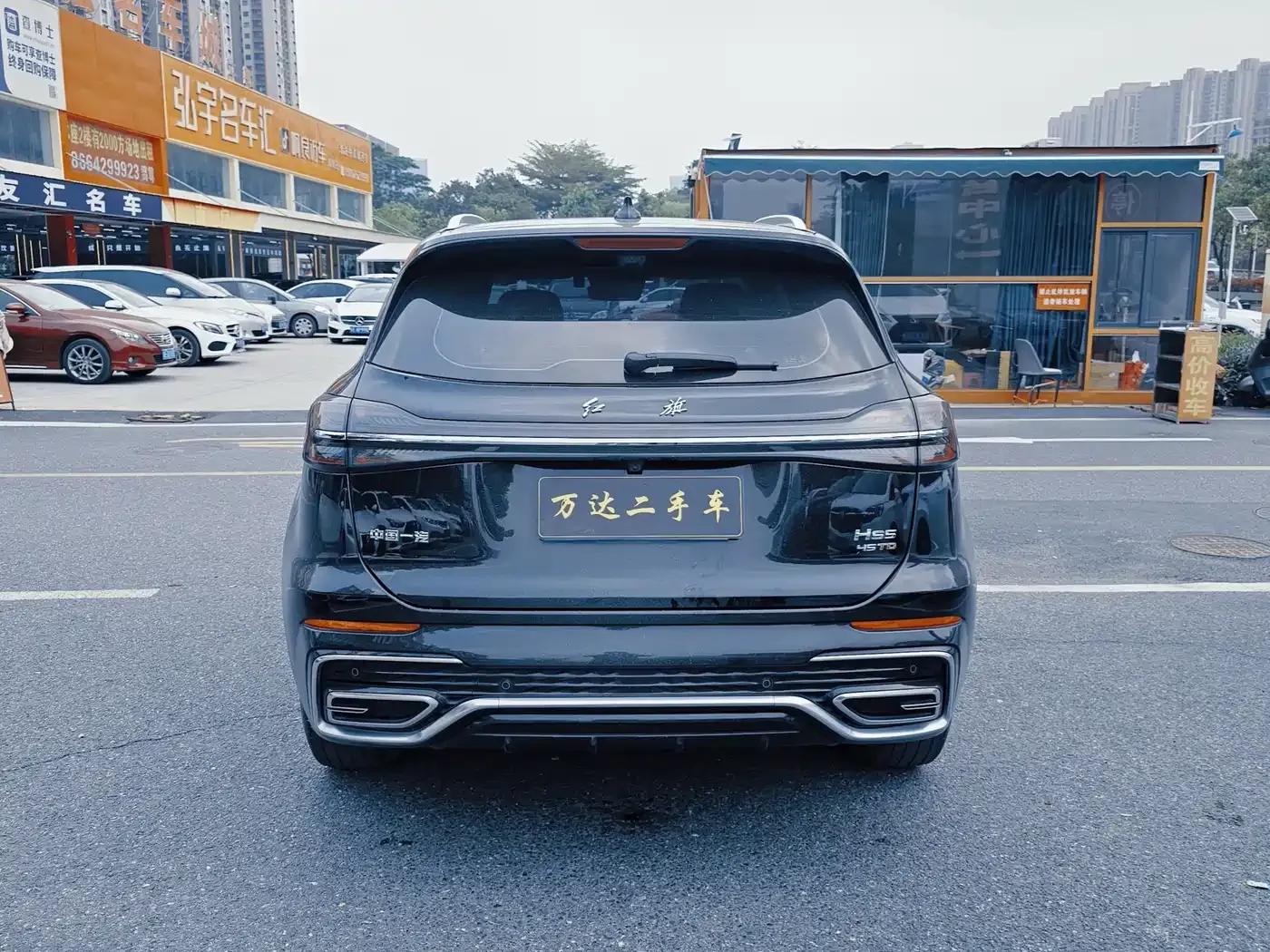 Hongqi HS5 2023 2.0T Flagship Pro Edition — миниатюра 4
