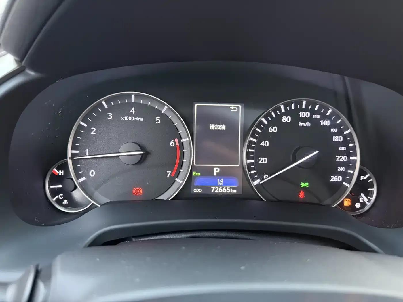 Lexus RX 2020 Facelift 300 AWD Elegant Edition — миниатюра 12