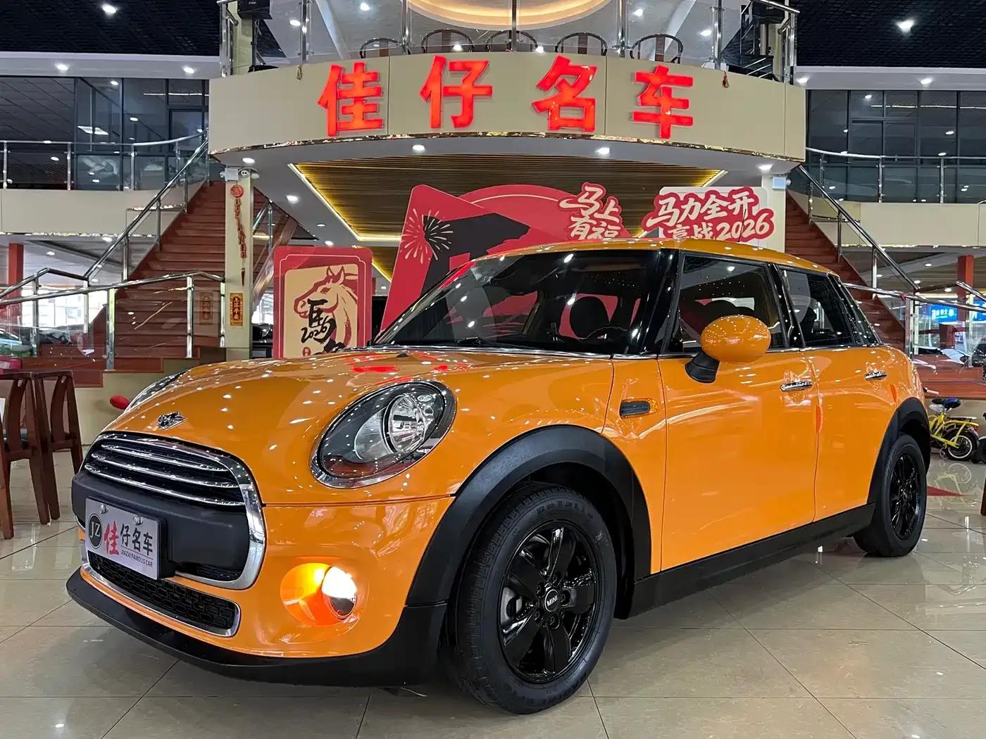 2016 MINI 1.2T ONE Avant-garde 5-Door Edition — миниатюра 1