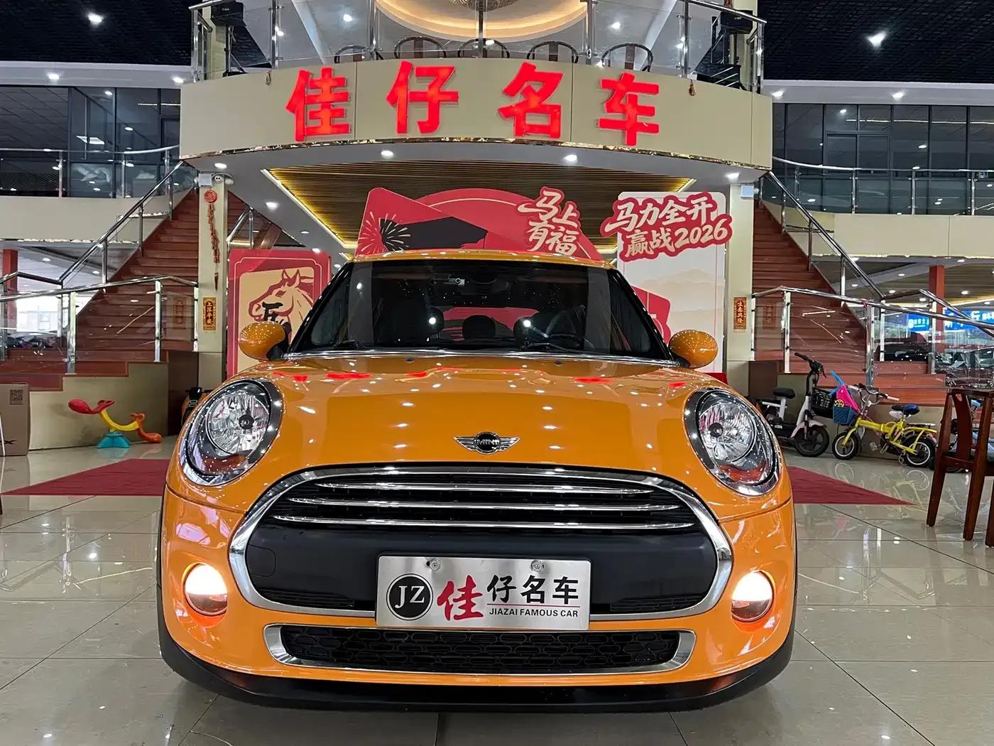 2016 MINI 1.2T ONE Avant-garde 5-Door Edition — миниатюра 2