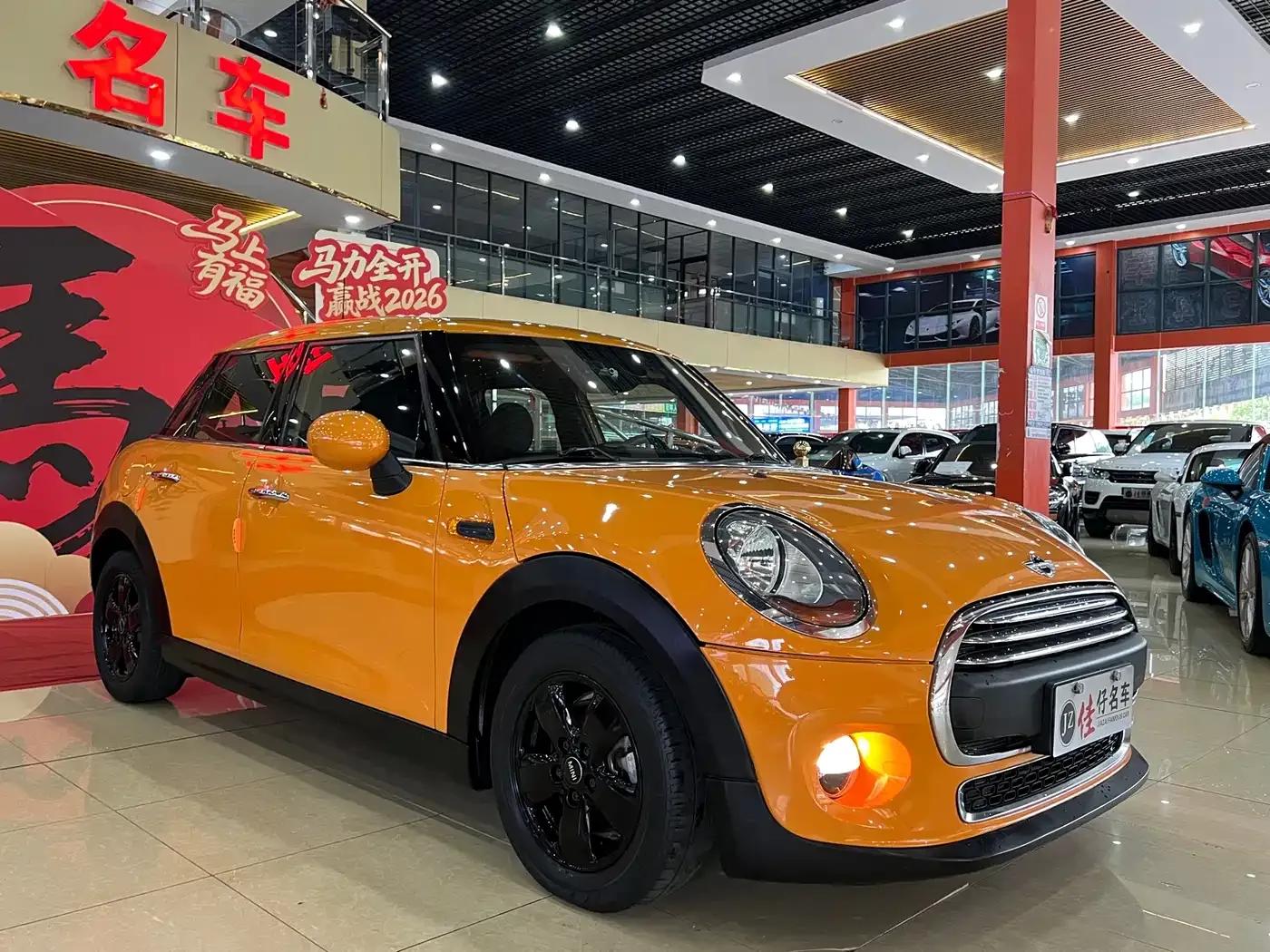 2016 MINI 1.2T ONE Avant-garde 5-Door Edition — миниатюра 3