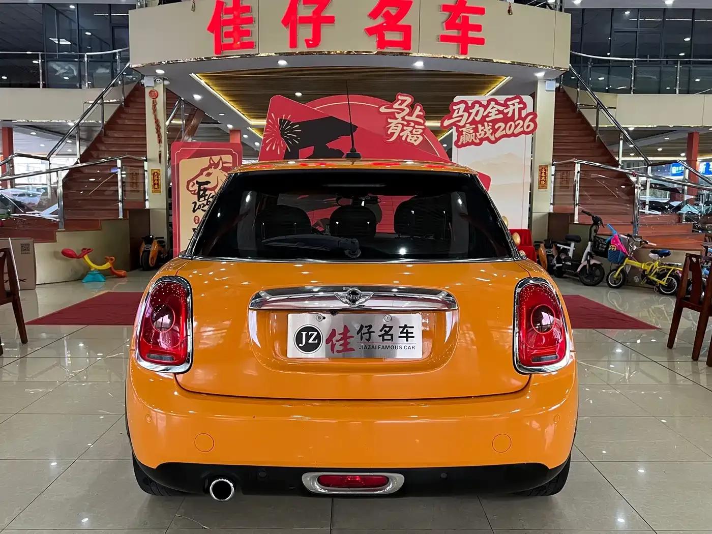 2016 MINI 1.2T ONE Avant-garde 5-Door Edition — миниатюра 4