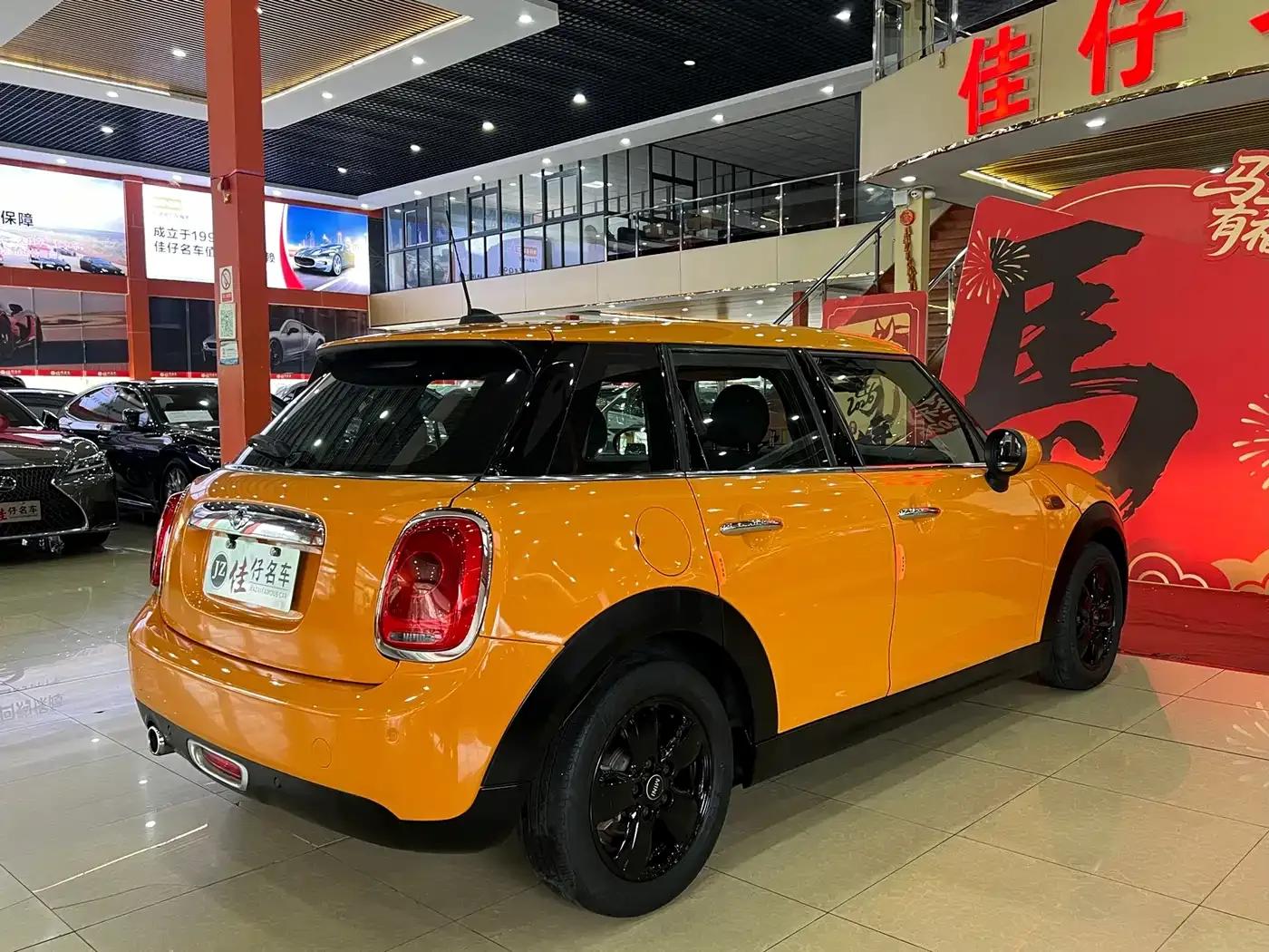 2016 MINI 1.2T ONE Avant-garde 5-Door Edition — миниатюра 5