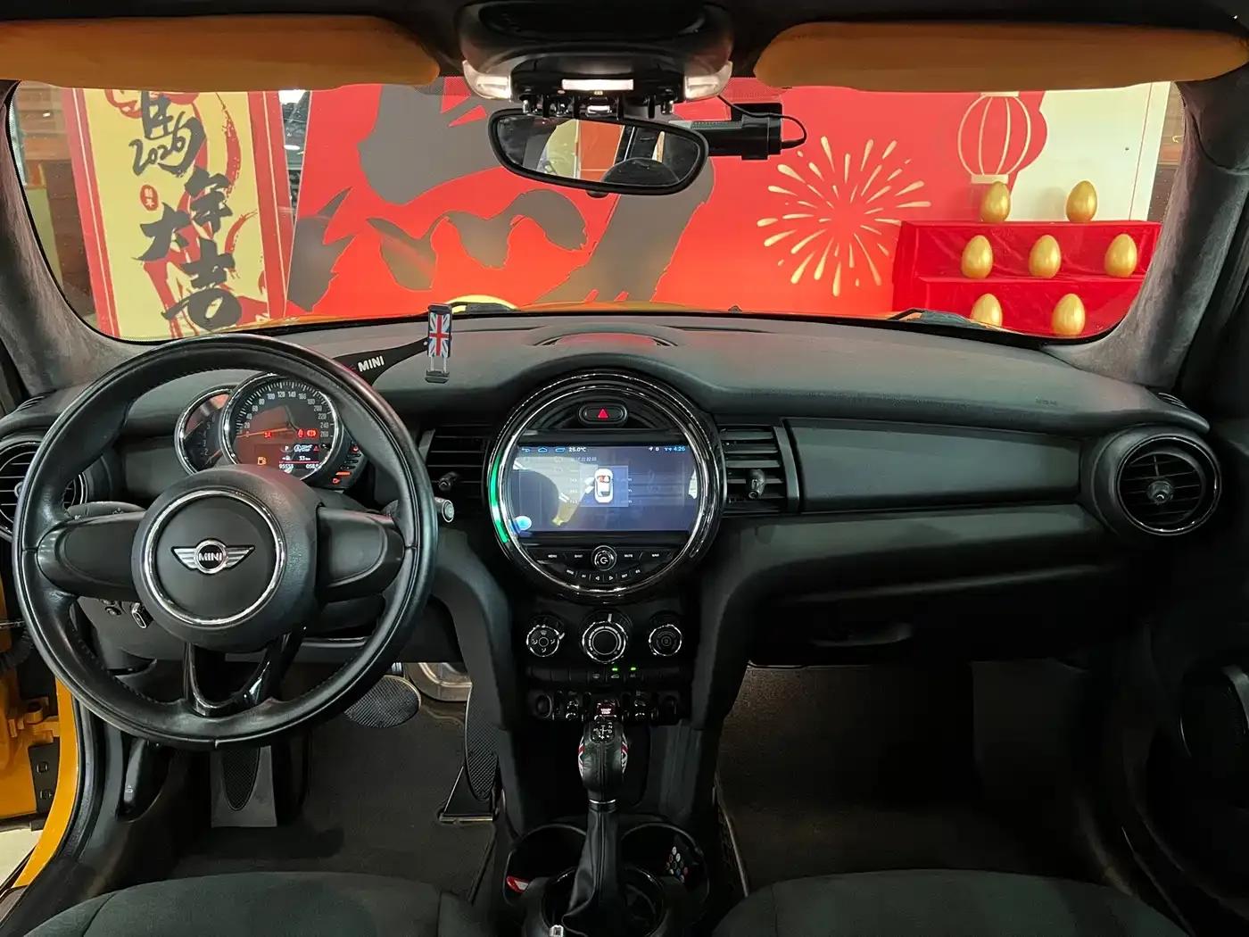 2016 MINI 1.2T ONE Avant-garde 5-Door Edition — миниатюра 8