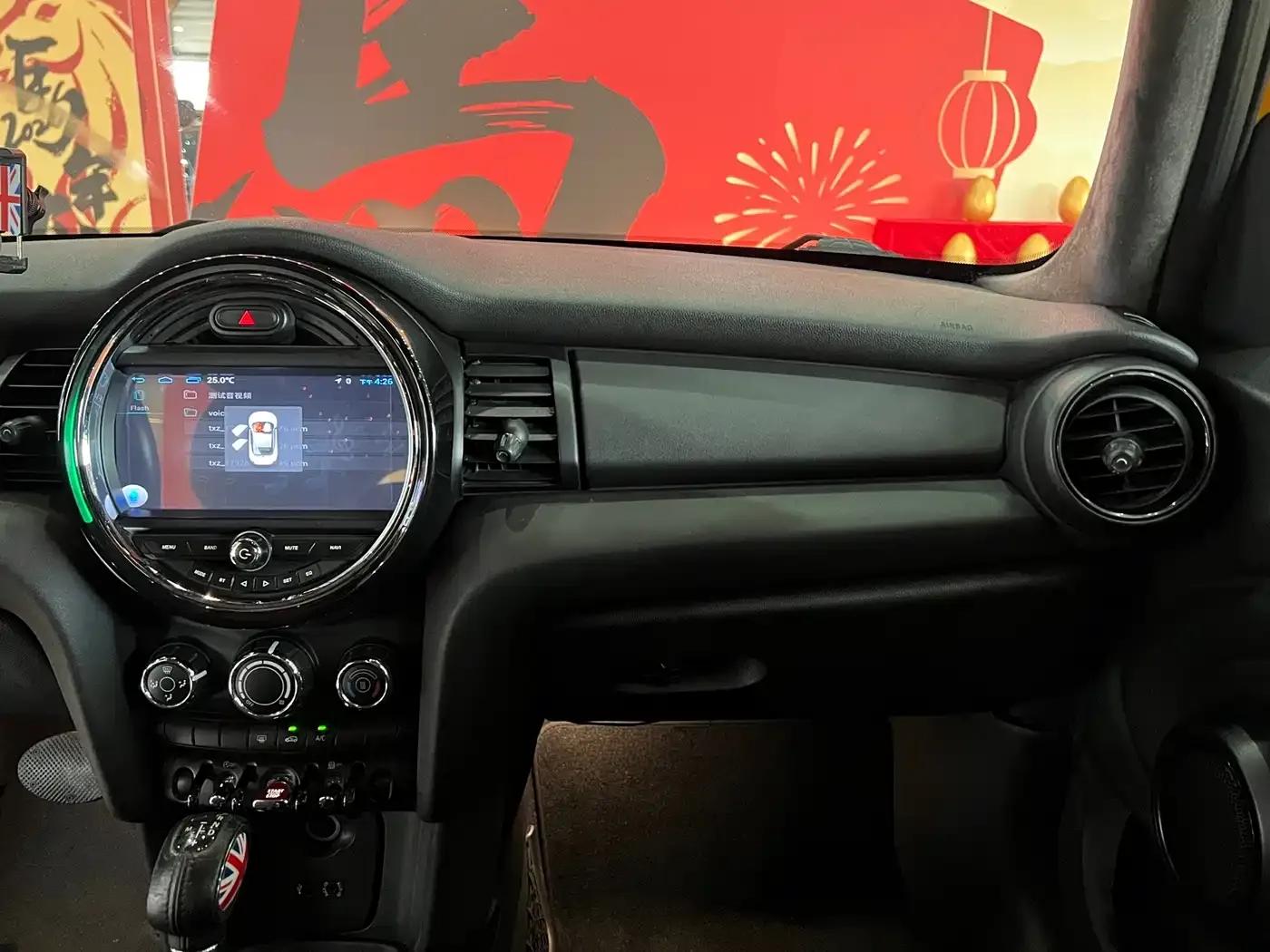 2016 MINI 1.2T ONE Avant-garde 5-Door Edition — миниатюра 10