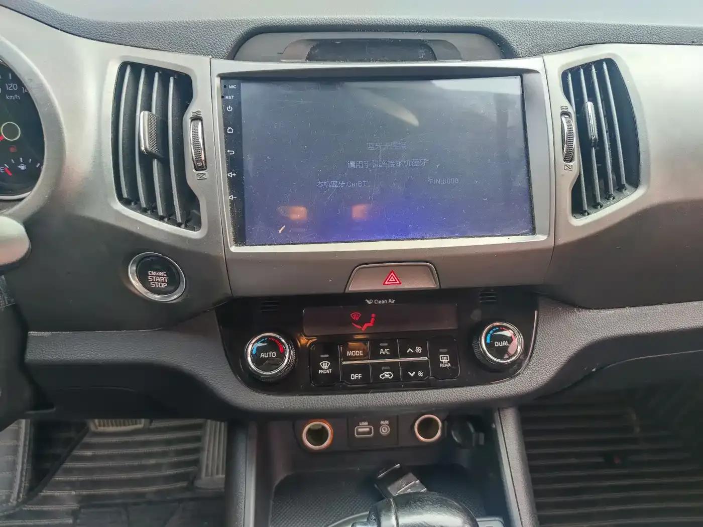 2016 Kia Sportage 2.0L Automatic 2WD DLX — миниатюра 8
