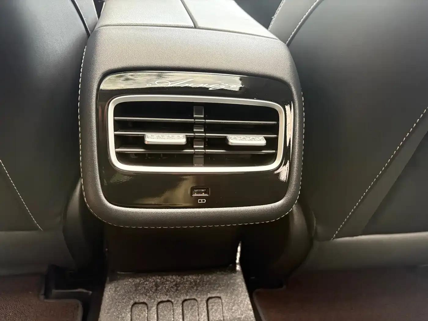 Chery Arrizo 8 2024 1.6T DCT Smart — миниатюра 12