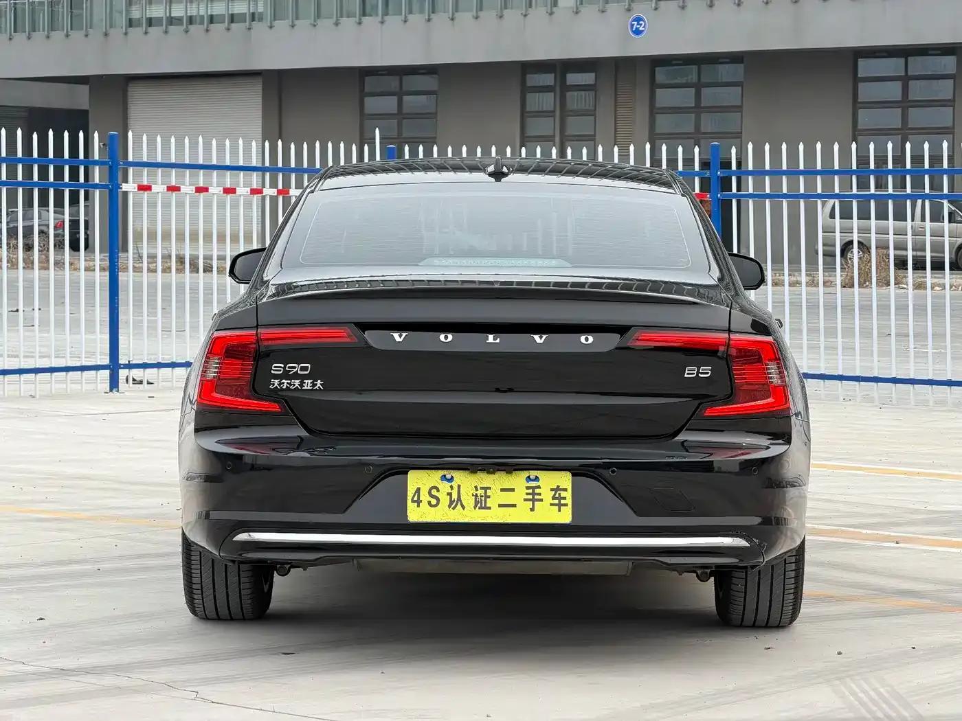 2021 Volvo S90 B5 Inscription Luxury Edition — миниатюра 5