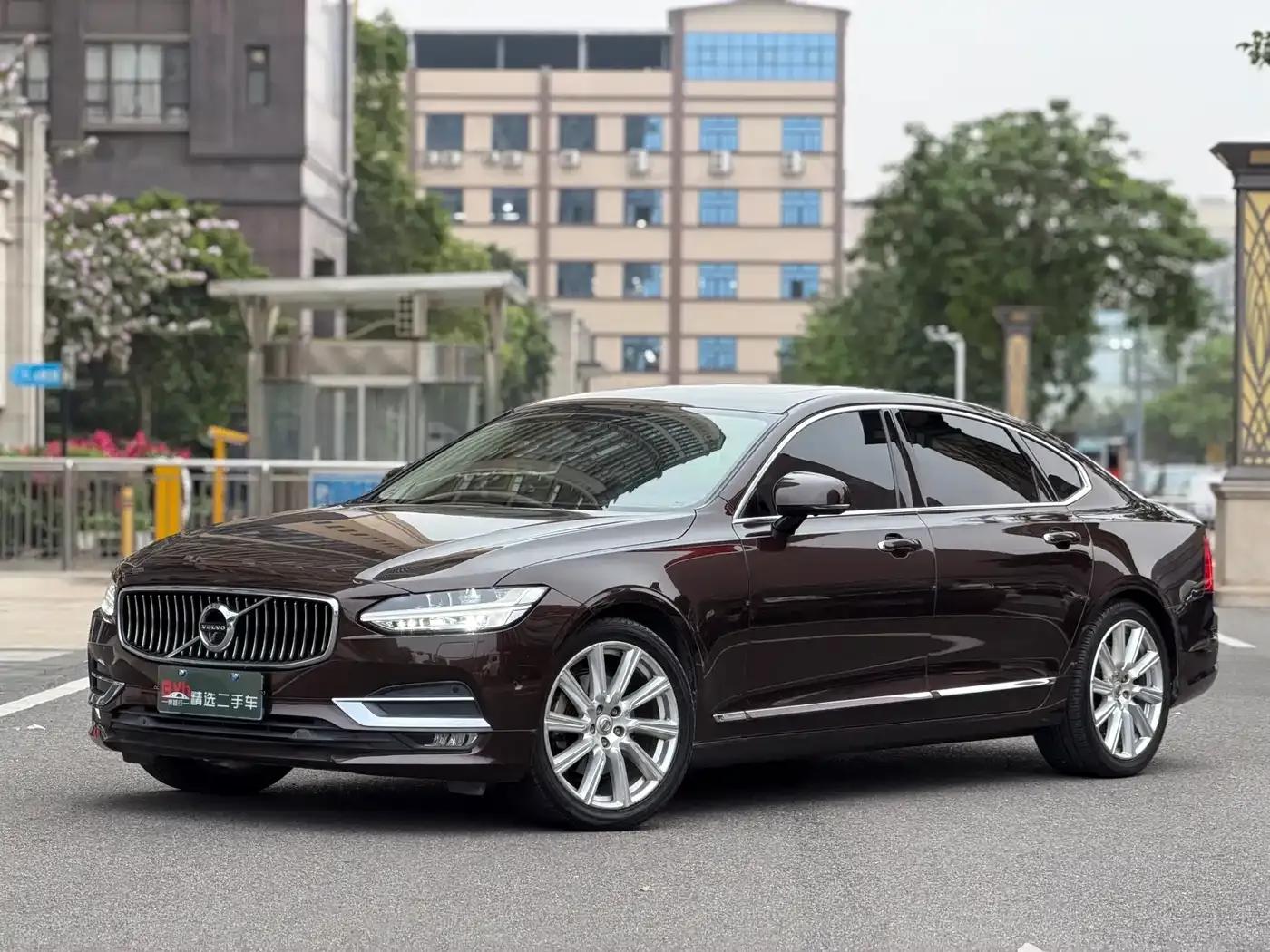 2017 Volvo S90 T5 Smart Edition — миниатюра 1