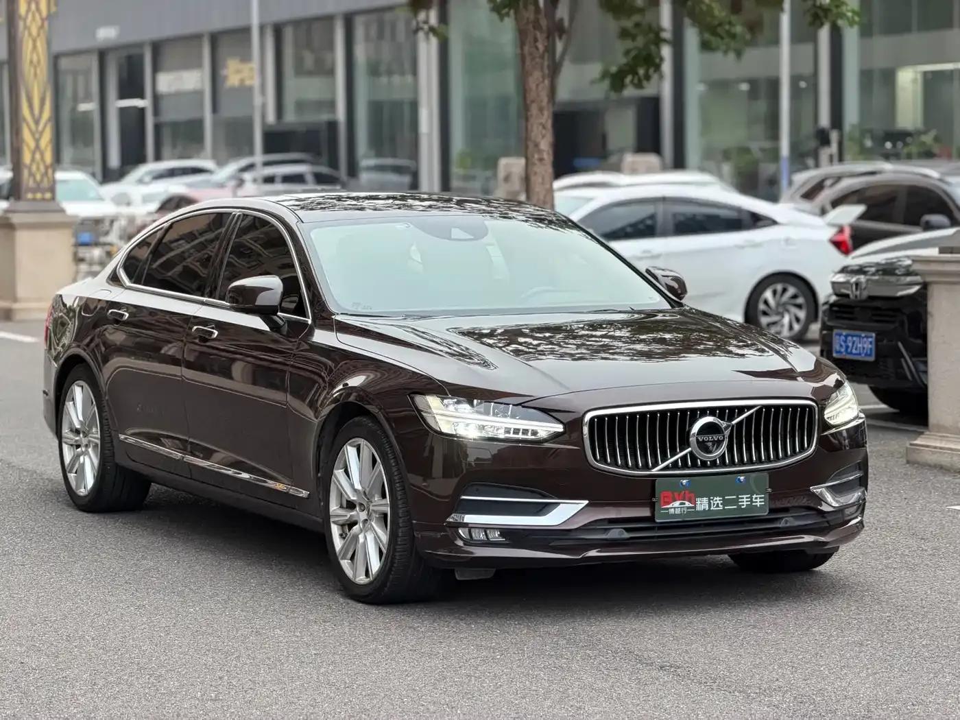 2017 Volvo S90 T5 Smart Edition — миниатюра 3