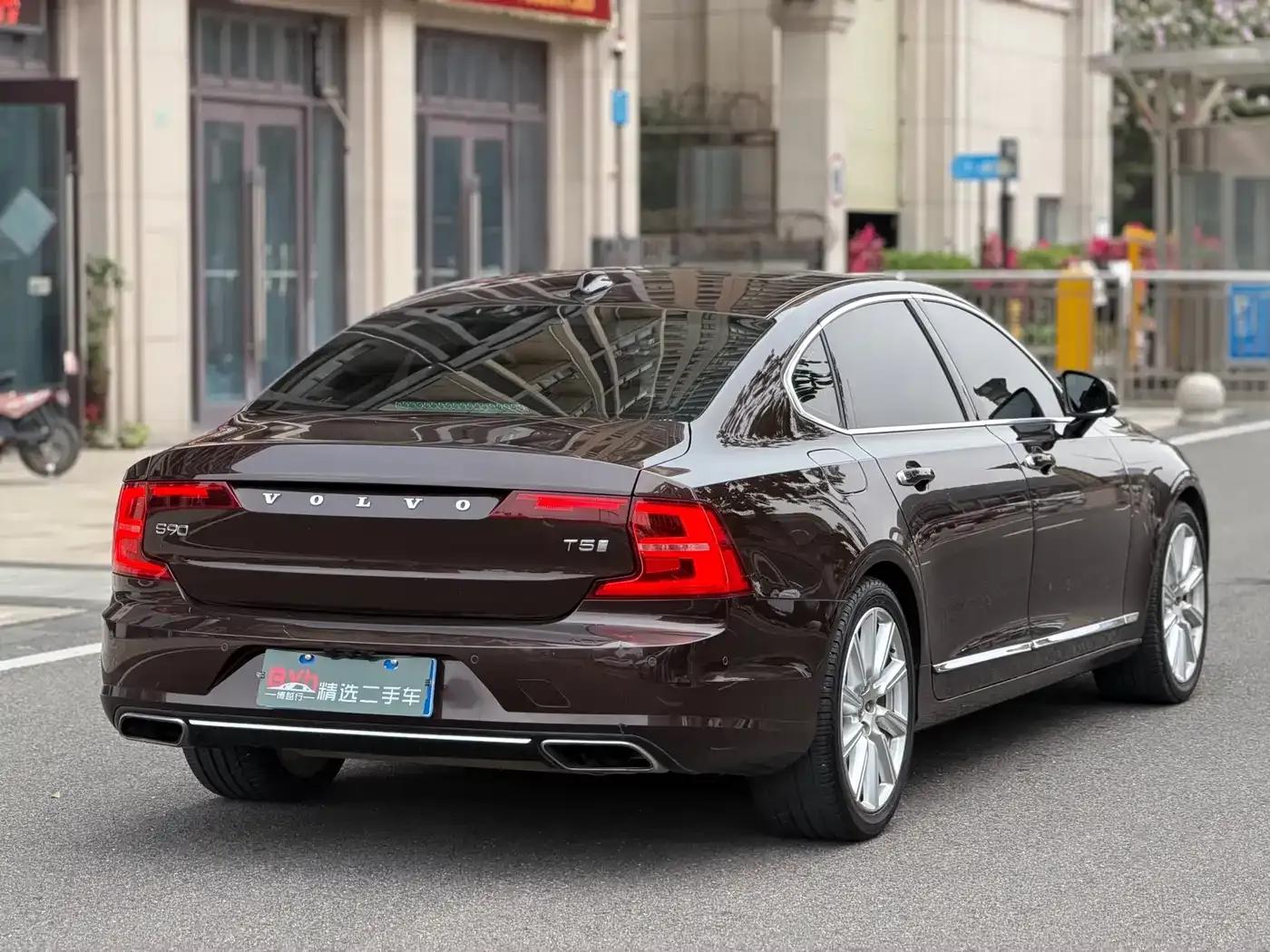 2017 Volvo S90 T5 Smart Edition — миниатюра 9