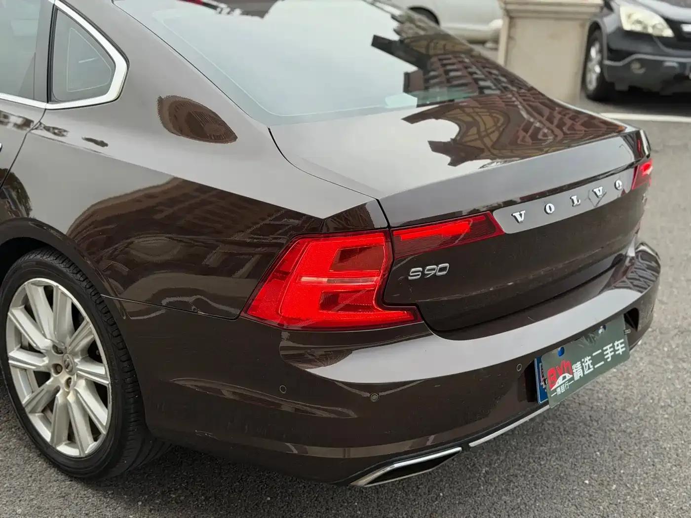2017 Volvo S90 T5 Smart Edition — миниатюра 10