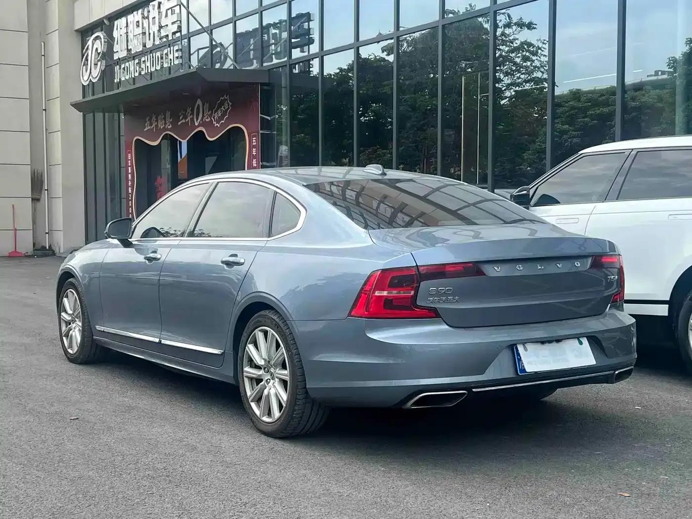 2020 Volvo S90 T5 Inscription Luxury Edition — миниатюра 8