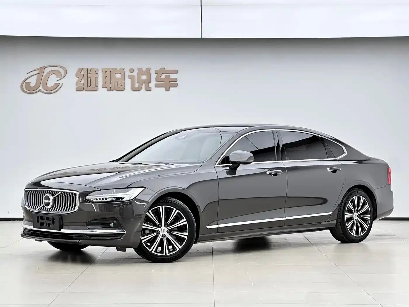 2021 Volvo S90 B5 Smart Luxury Edition — миниатюра 1