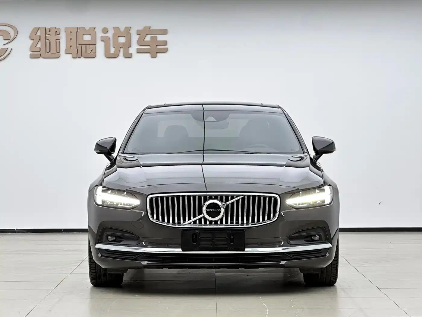 2021 Volvo S90 B5 Smart Luxury Edition — миниатюра 2