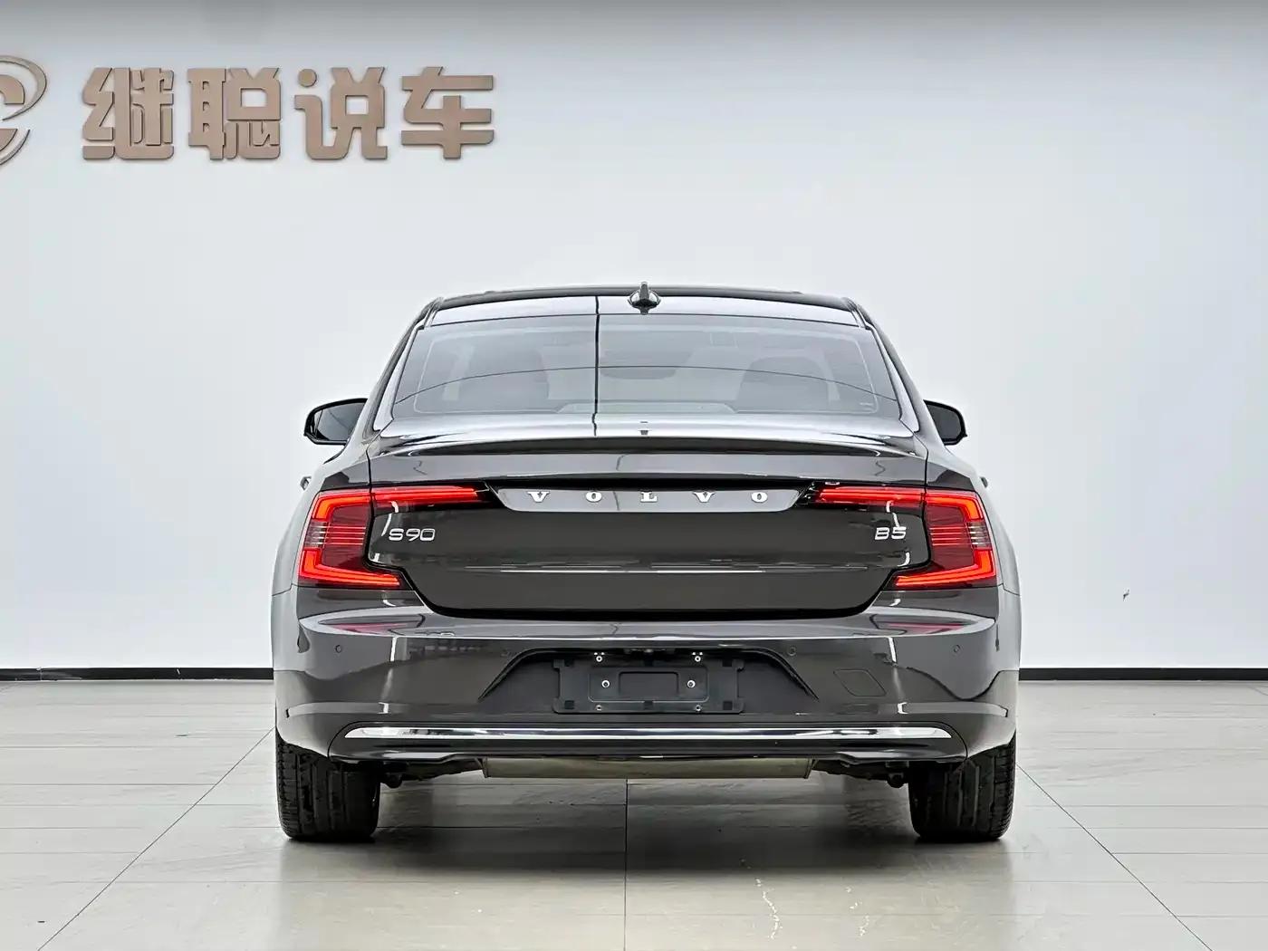 2021 Volvo S90 B5 Smart Luxury Edition — миниатюра 17