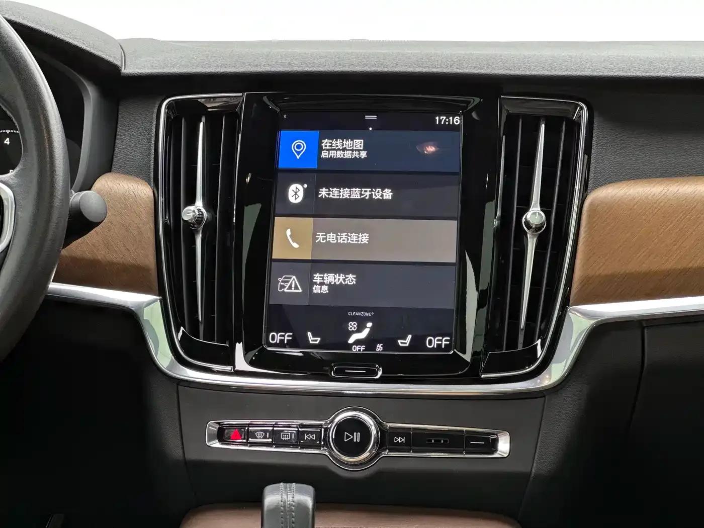 2021 Volvo S90 B5 Smart Luxury Edition — миниатюра 6