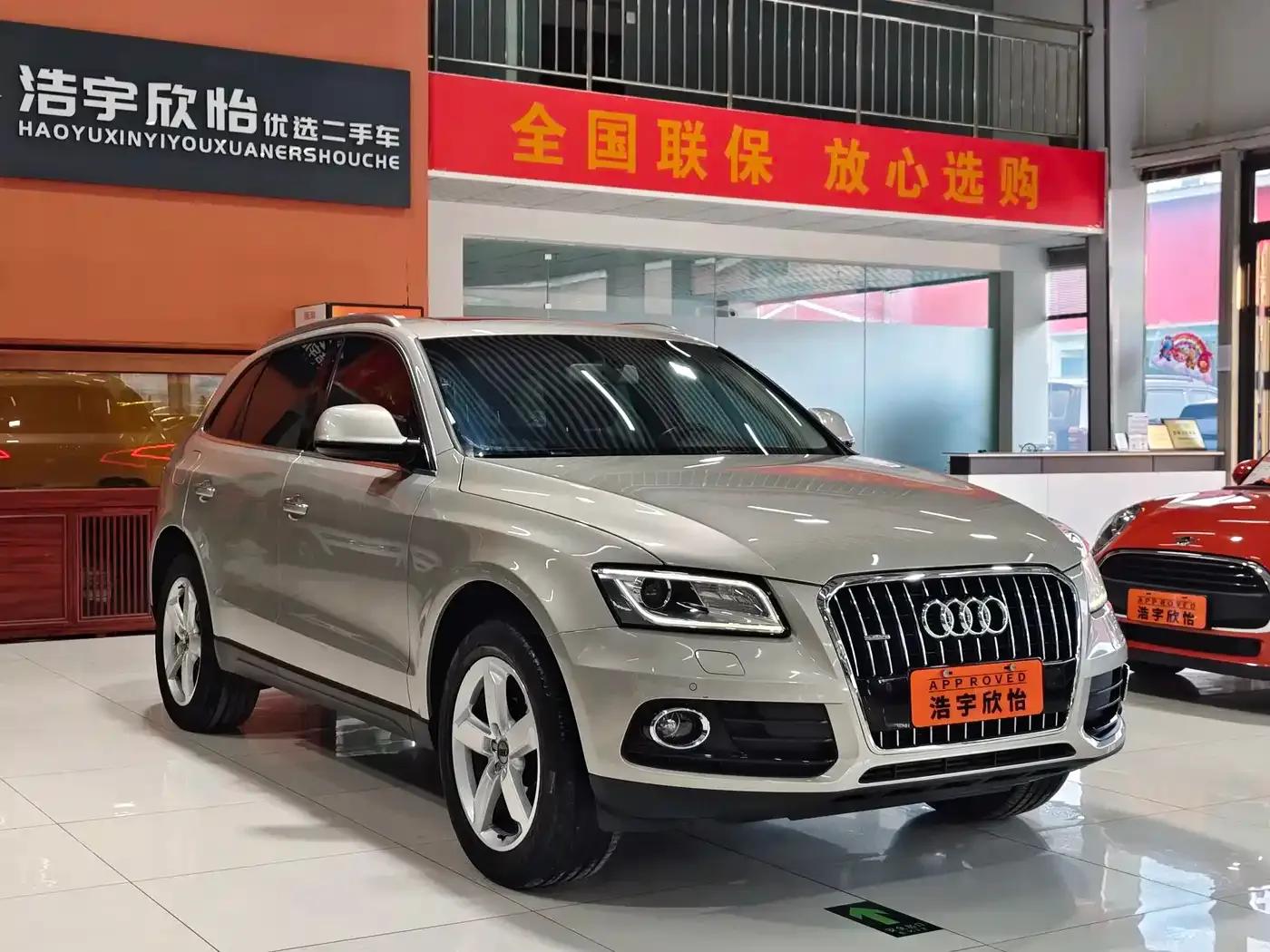 Audi Q5 2016 40 TFSI Technology Edition — миниатюра 3