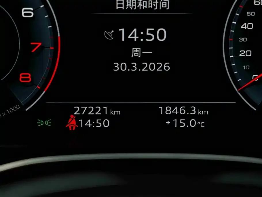 2024 Audi A7L 45 TFSI quattro Black Edition — миниатюра 11