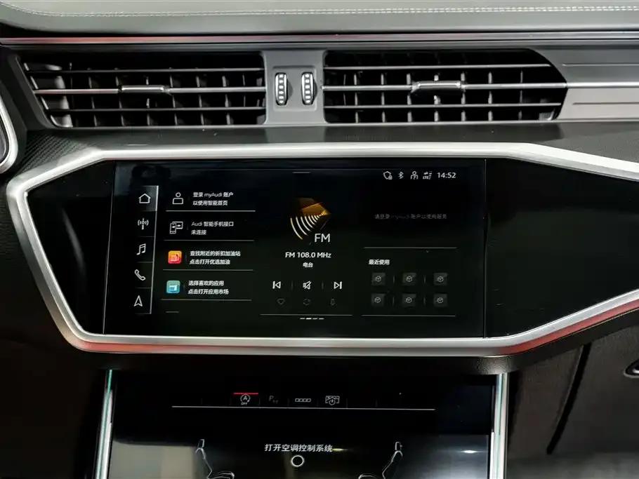 2024 Audi A7L 45 TFSI quattro Black Edition — миниатюра 15