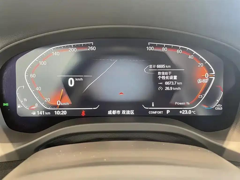 2023 BMW X3 xDrive25i M Sport Package — миниатюра 14
