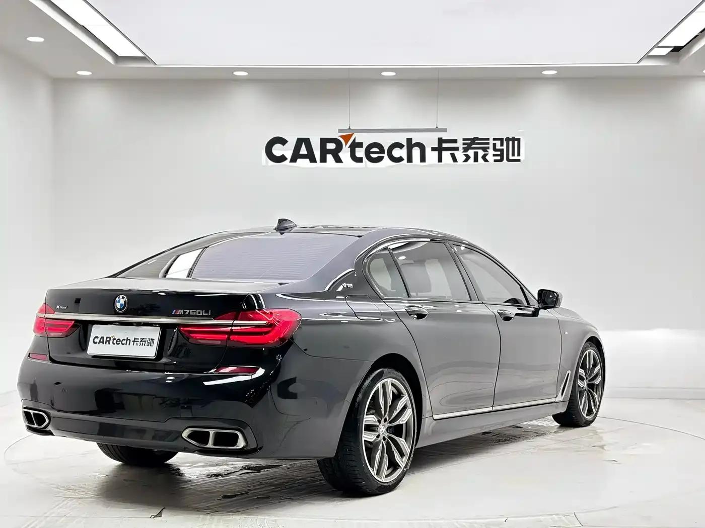 2017 BMW 7 Series M760Li xDrive — миниатюра 3