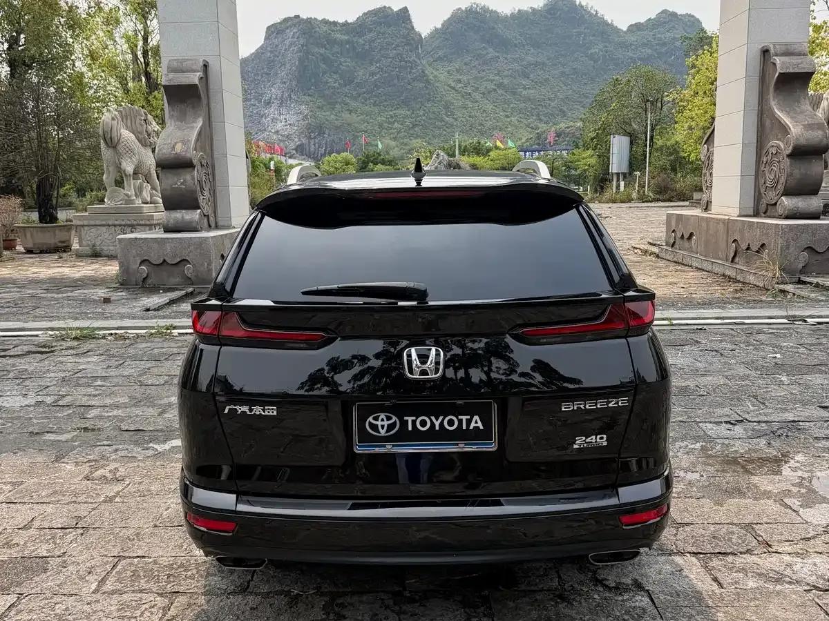2020 Honda CR-V 240TURBO CVT 2WD Premium Edition — миниатюра 4