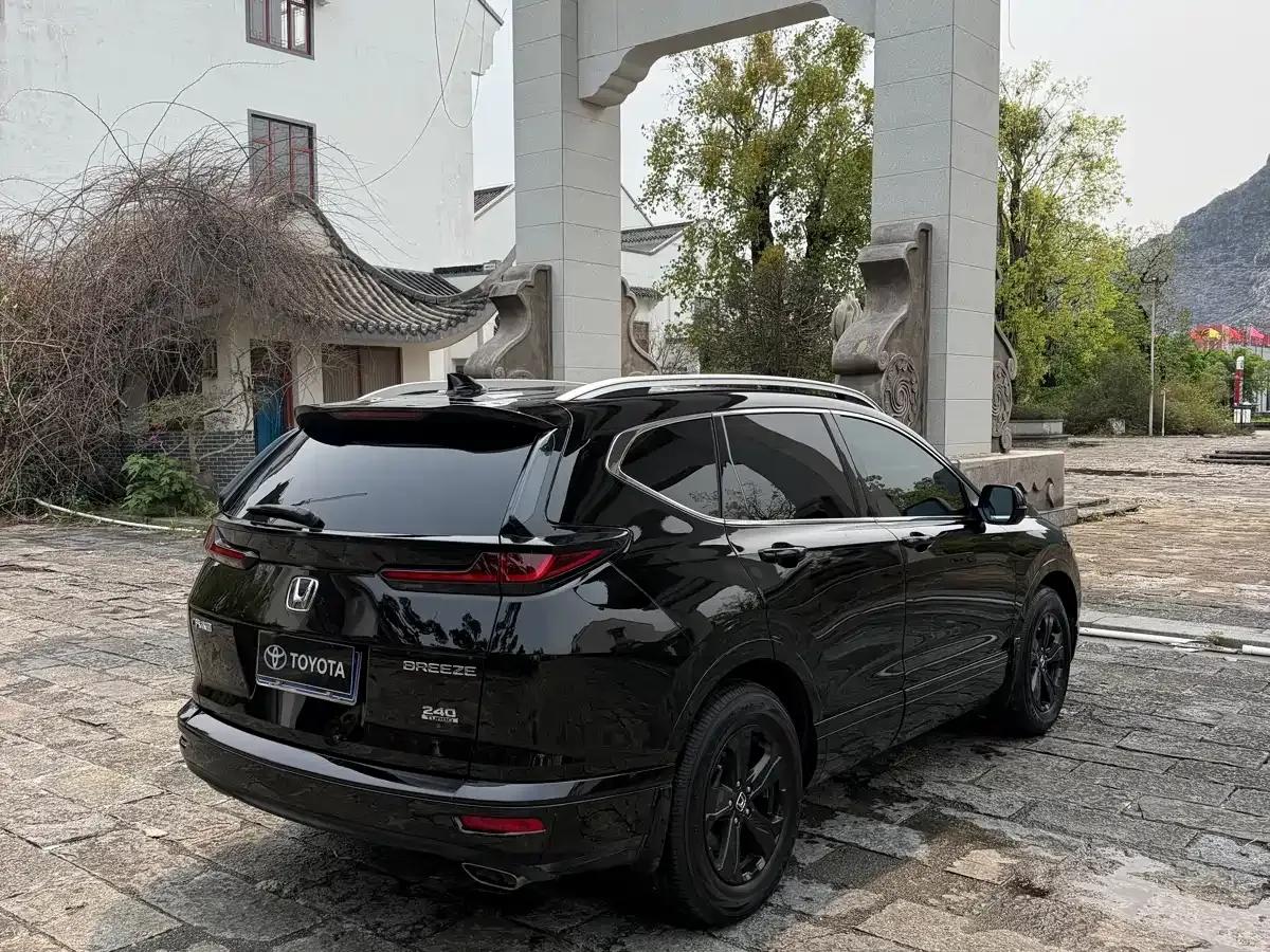 2020 Honda CR-V 240TURBO CVT 2WD Premium Edition — миниатюра 6