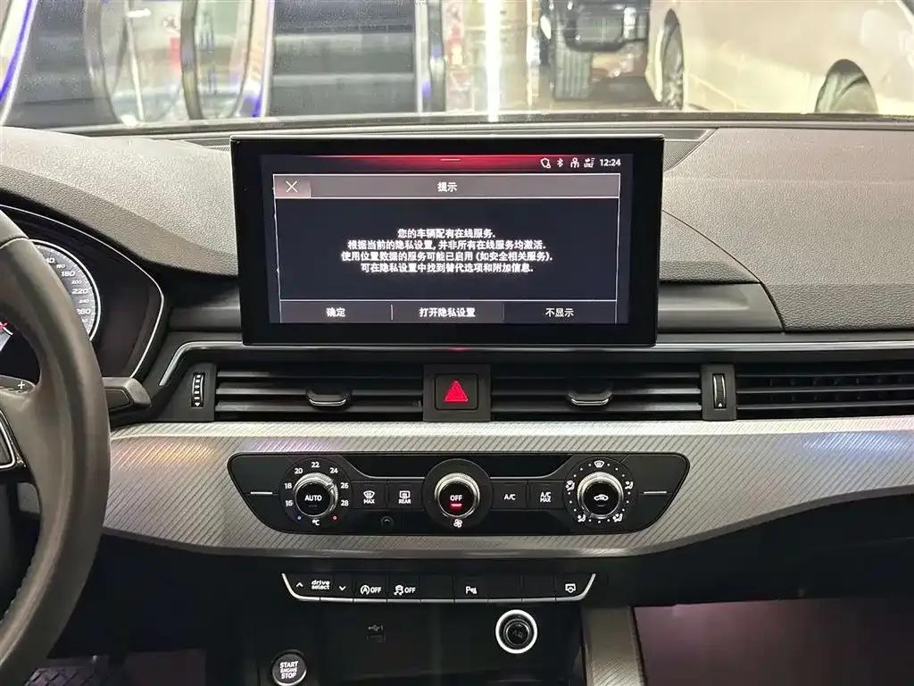 Audi A4L 2020 40 TFSI Fashion Elegance — миниатюра 29