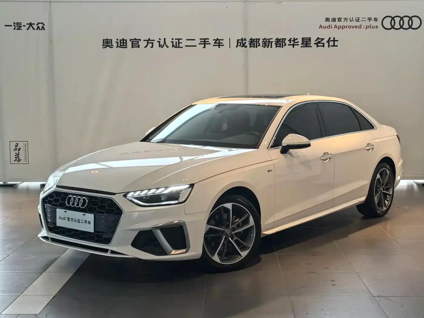 Audi A4L 2020 40 TFSI Fashion Dynamic Edition — миниатюра 1