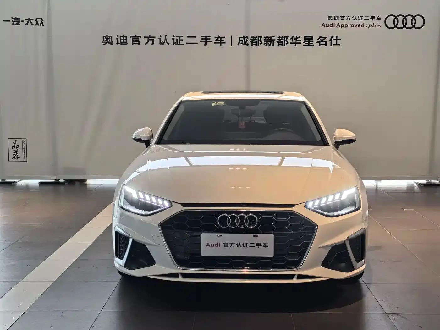 Audi A4L 2020 40 TFSI Fashion Dynamic Edition — миниатюра 2