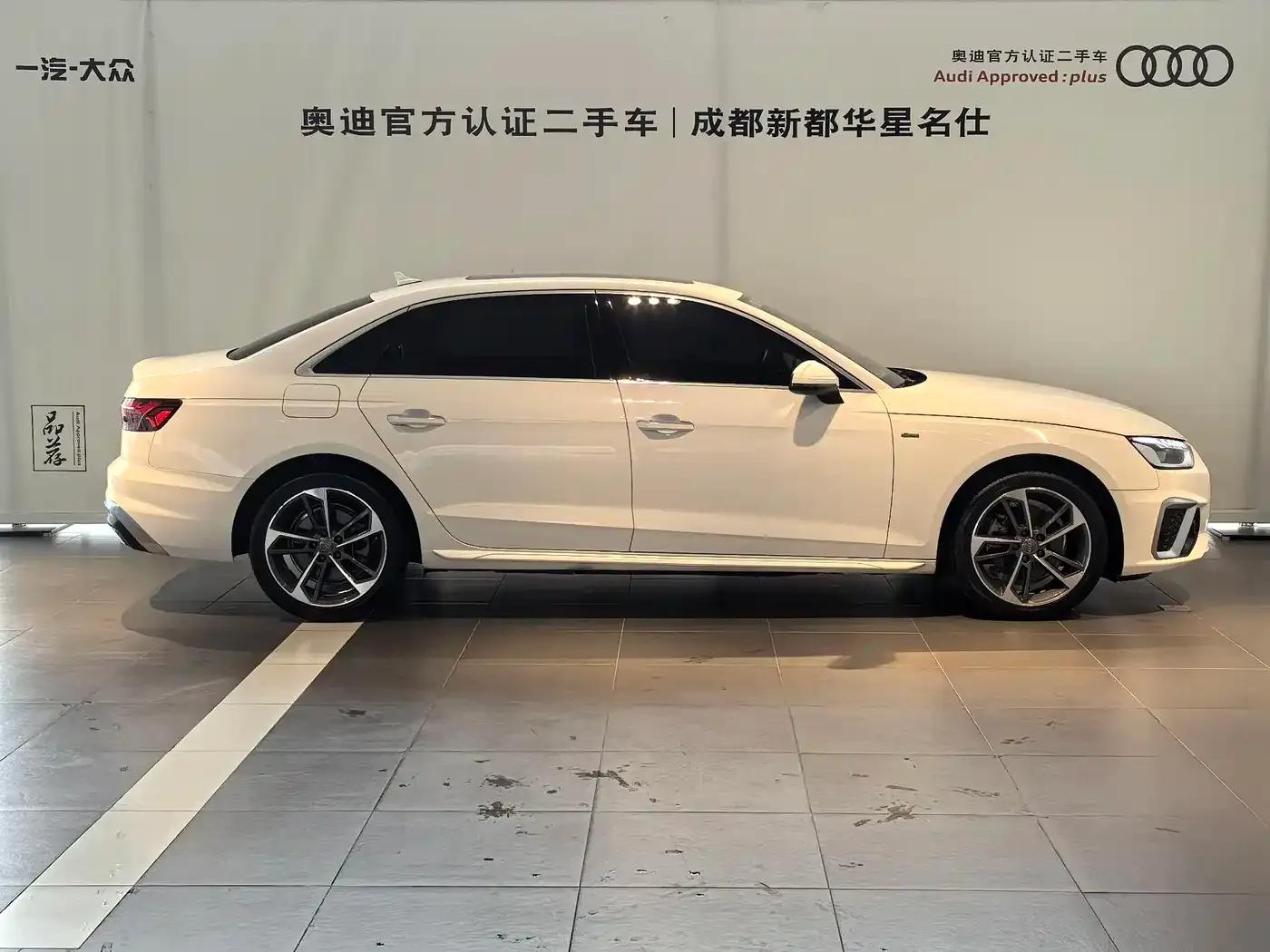 Audi A4L 2020 40 TFSI Fashion Dynamic Edition — миниатюра 4