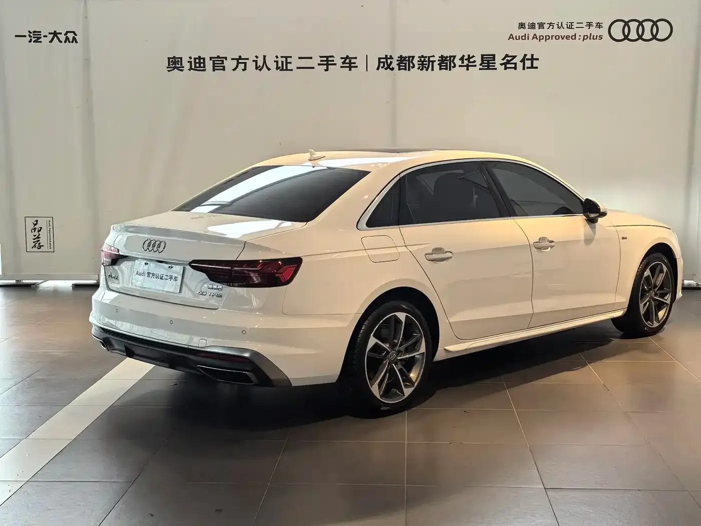 Audi A4L 2020 40 TFSI Fashion Dynamic Edition — миниатюра 5