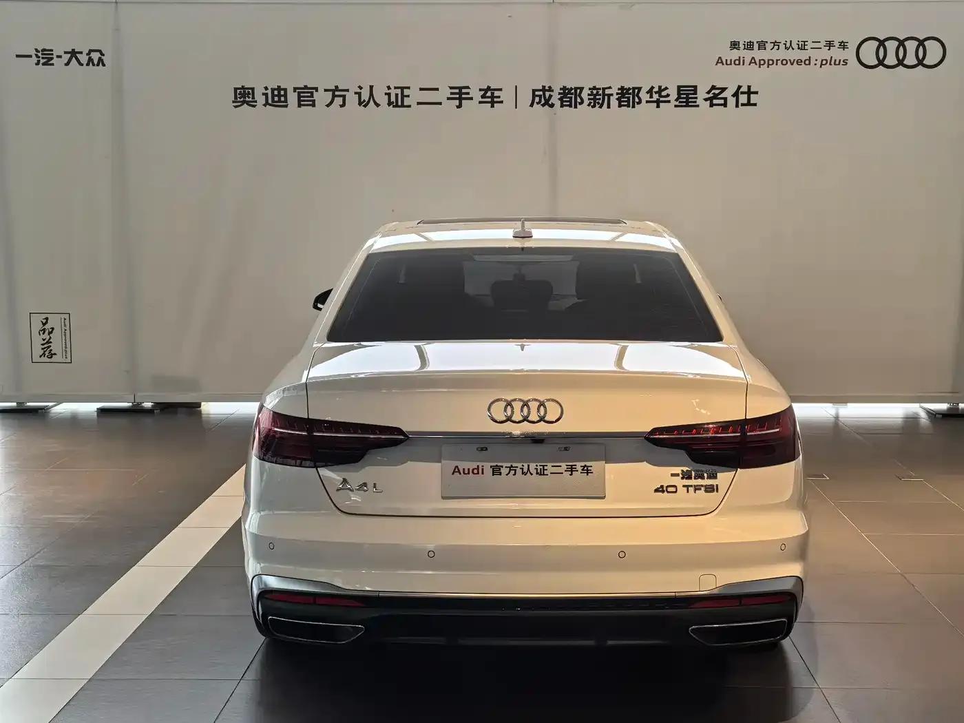 Audi A4L 2020 40 TFSI Fashion Dynamic Edition — миниатюра 8