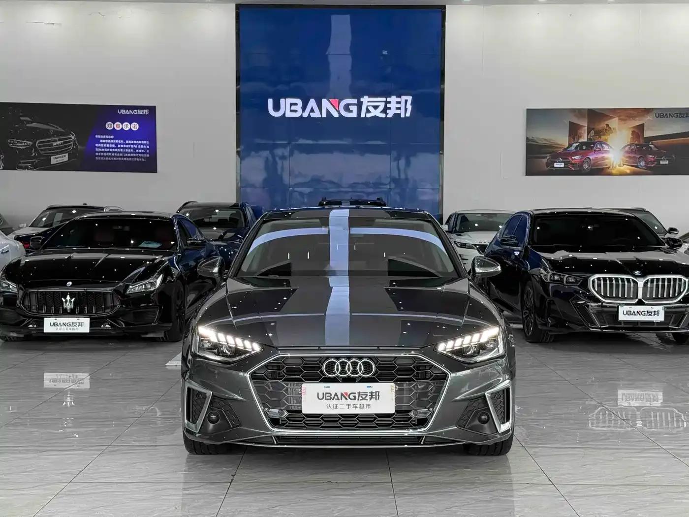 Audi A4L 2024 40 TFSI Fashion Dynamic Edition — миниатюра 2