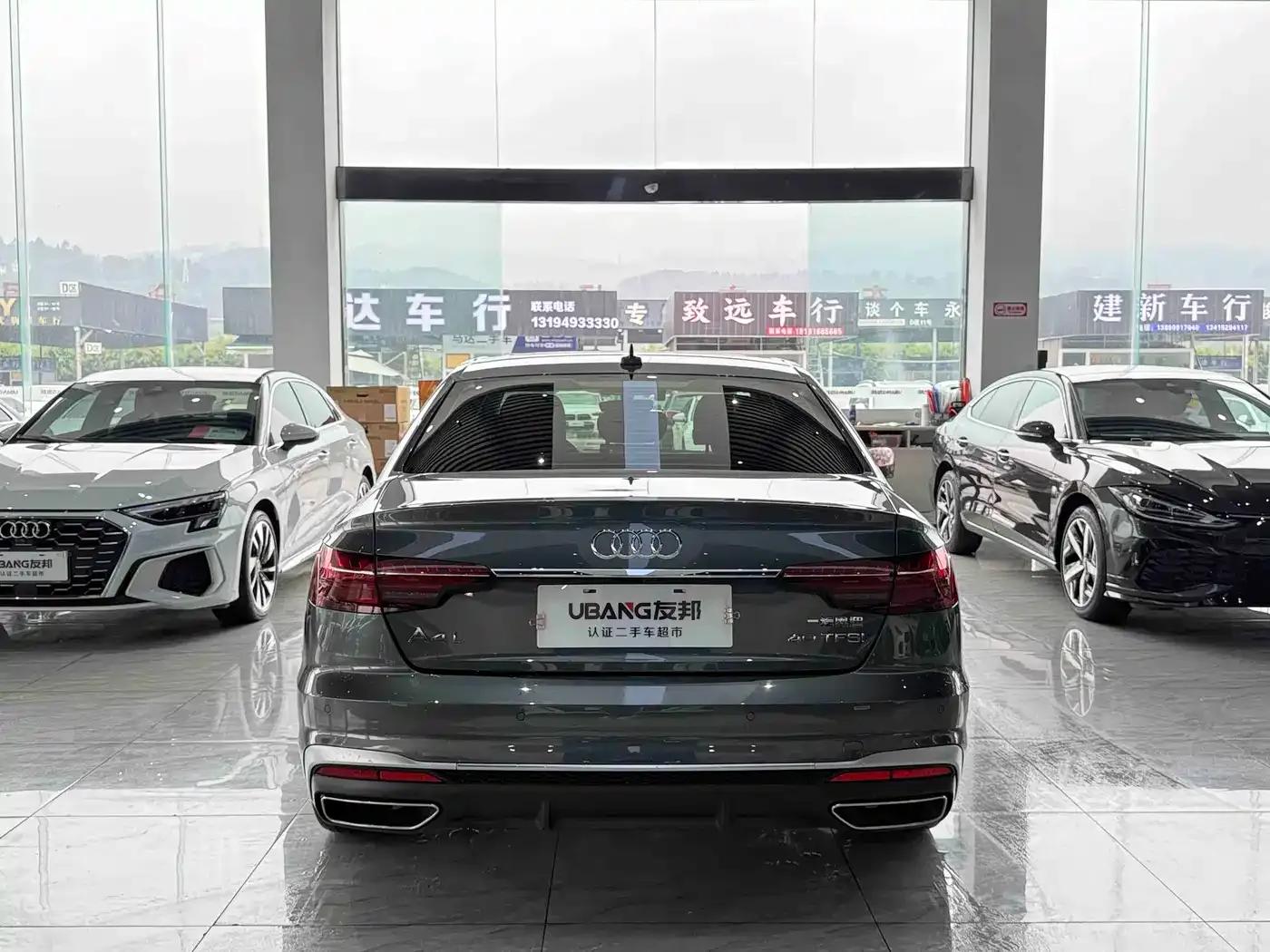 Audi A4L 2024 40 TFSI Fashion Dynamic Edition — миниатюра 5
