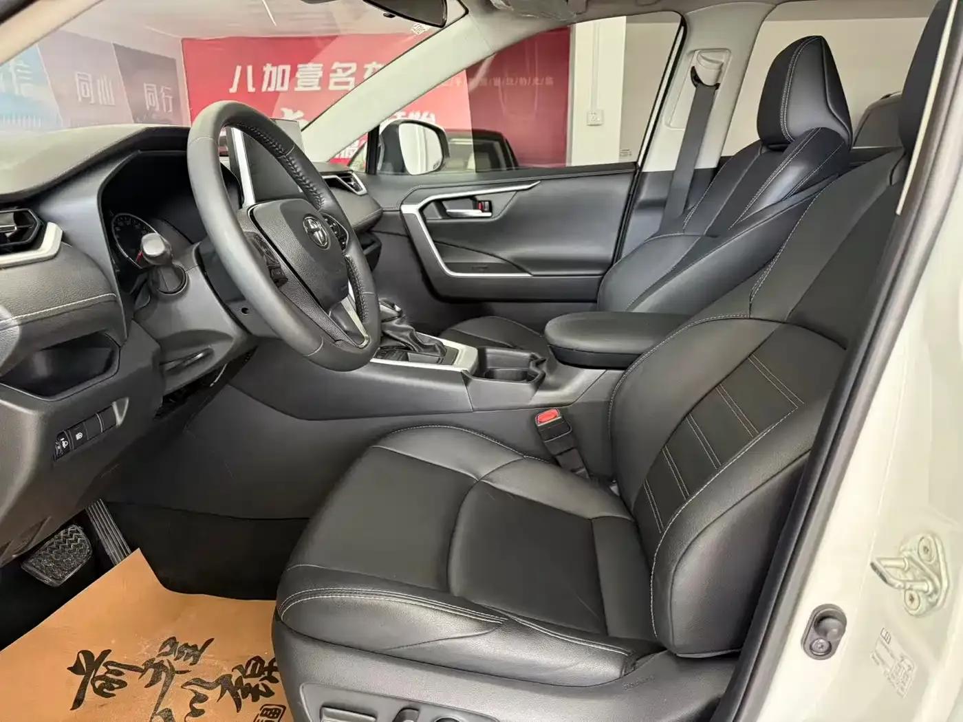 2021 Toyota RAV4 2.0L CVT 2WD Luxury Edition — миниатюра 2