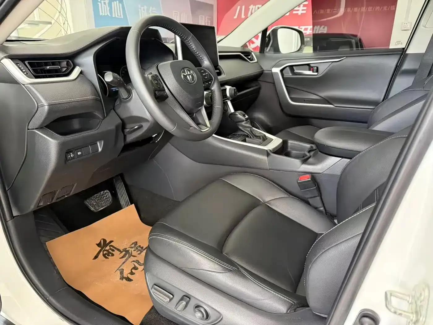2021 Toyota RAV4 2.0L CVT 2WD Luxury Edition — миниатюра 7