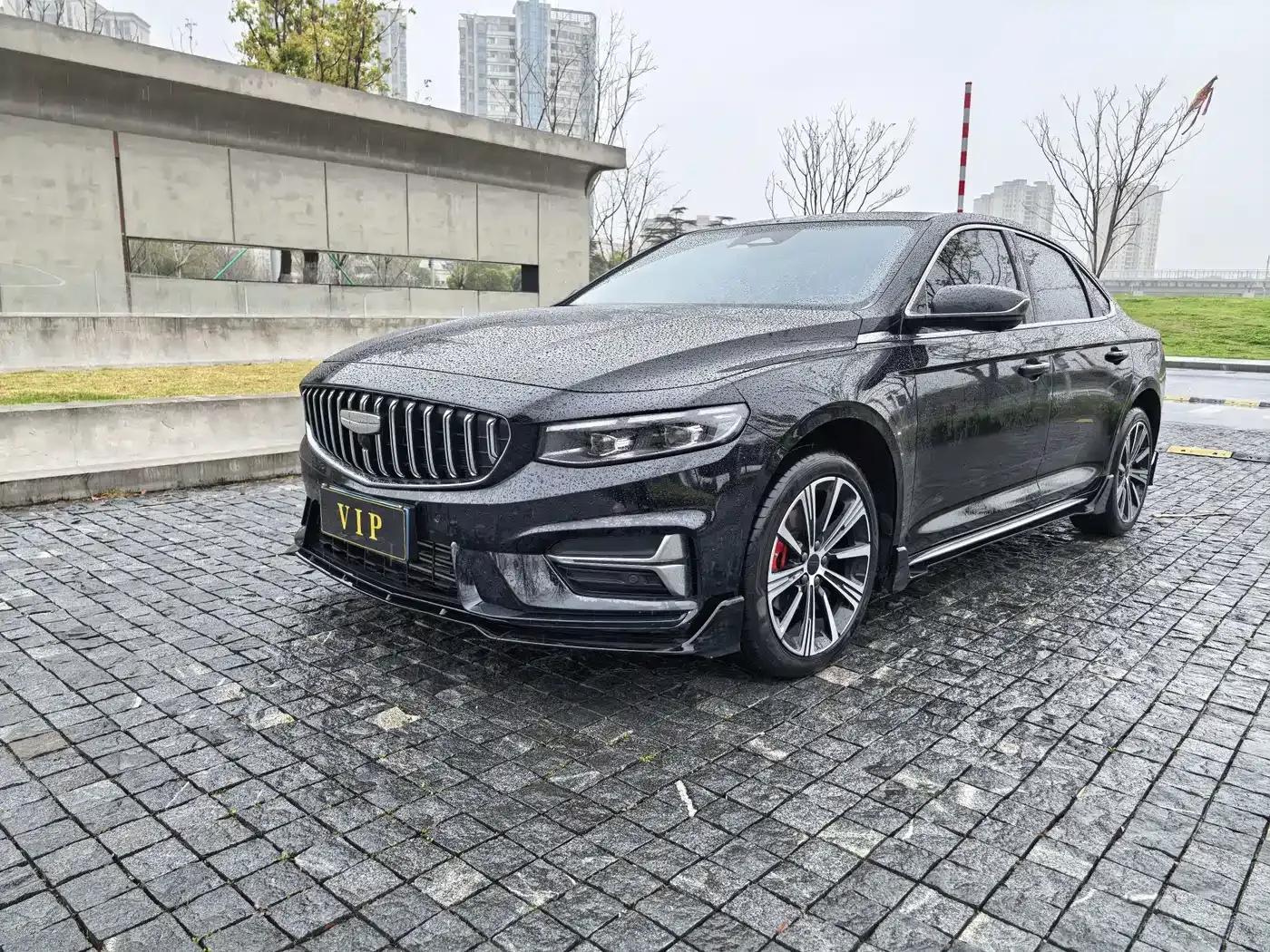Xingrui 2025 Oriental Yao 2.0TD Lanxing Edition — миниатюра 1