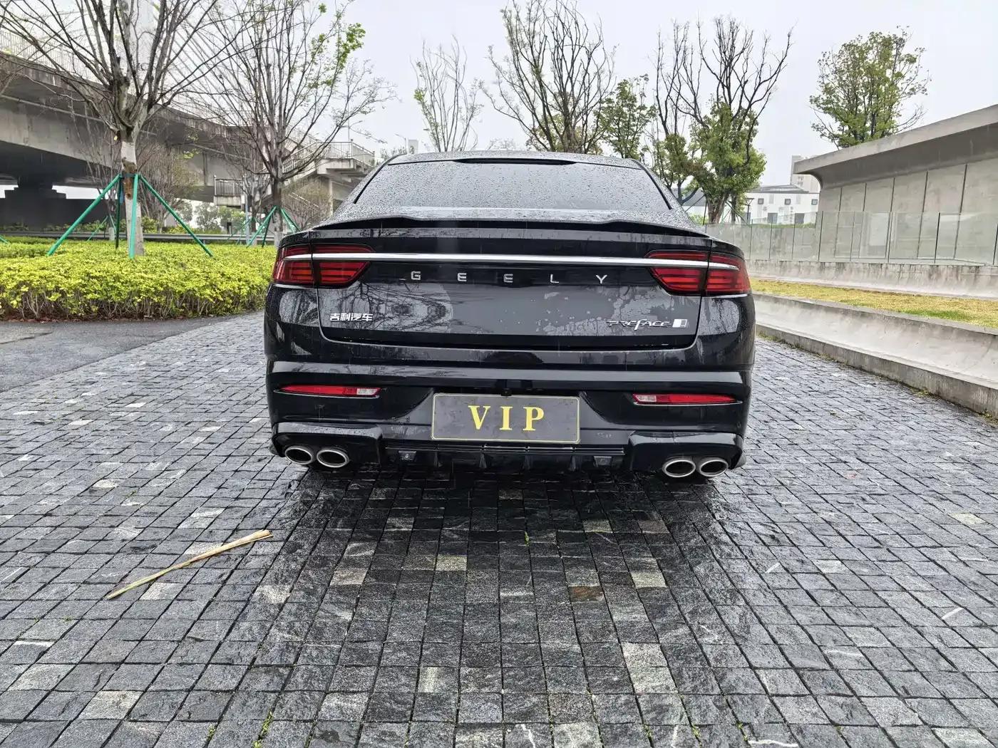 Xingrui 2025 Oriental Yao 2.0TD Lanxing Edition — миниатюра 7