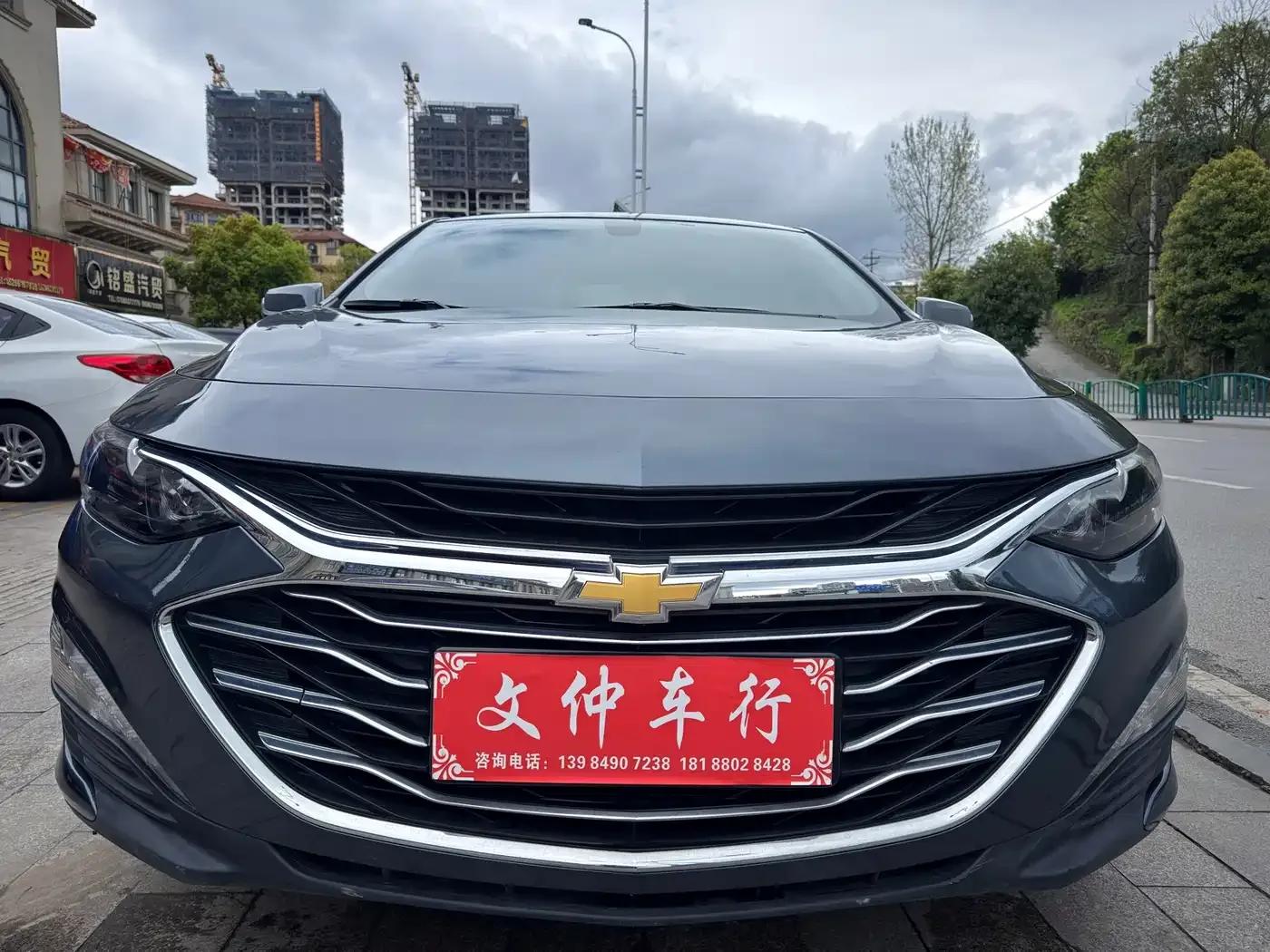 2022 Chevrolet Malibu XL 535T Automatic Sharp Edition — миниатюра 2