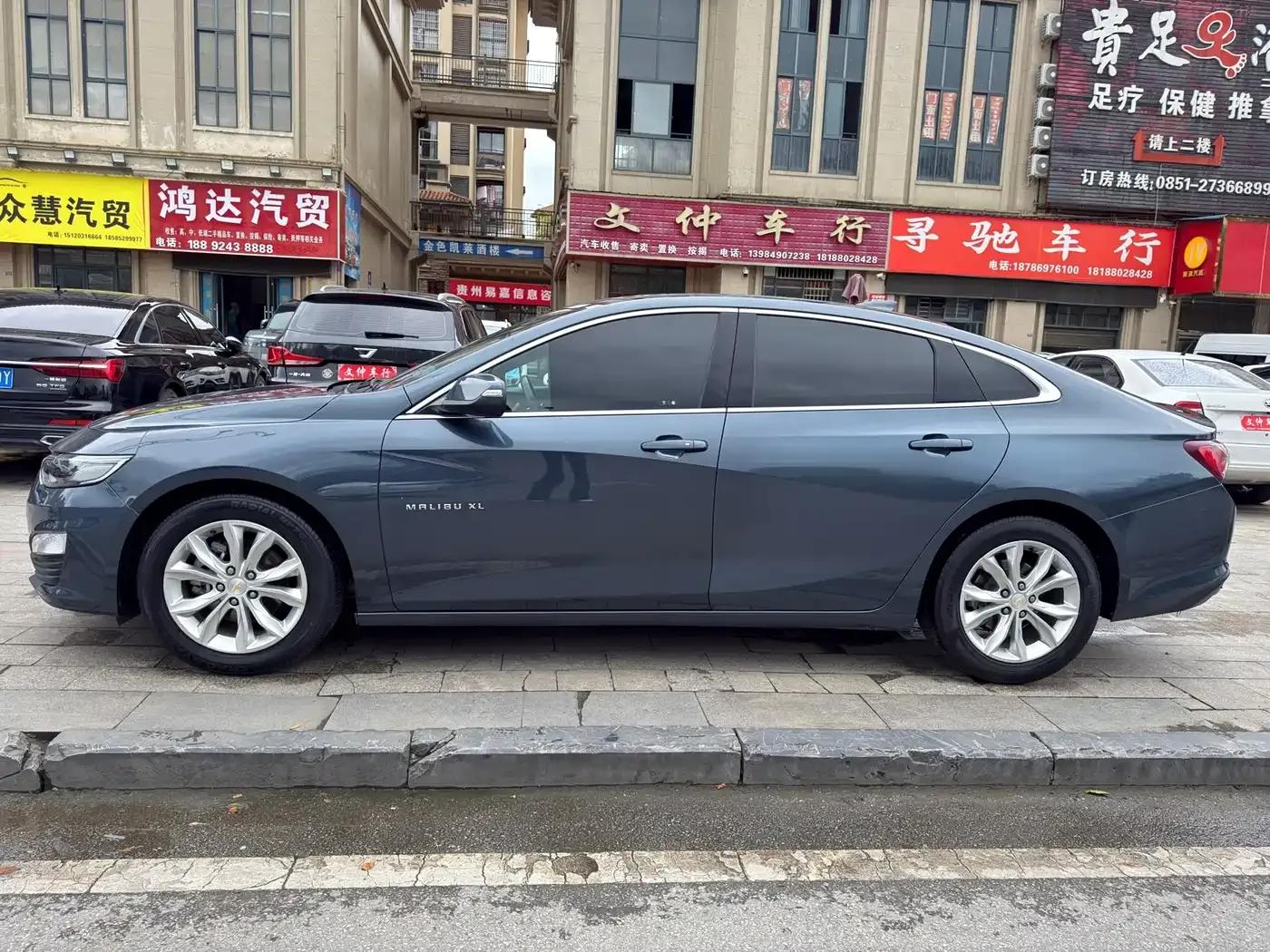 2022 Chevrolet Malibu XL 535T Automatic Sharp Edition — миниатюра 13
