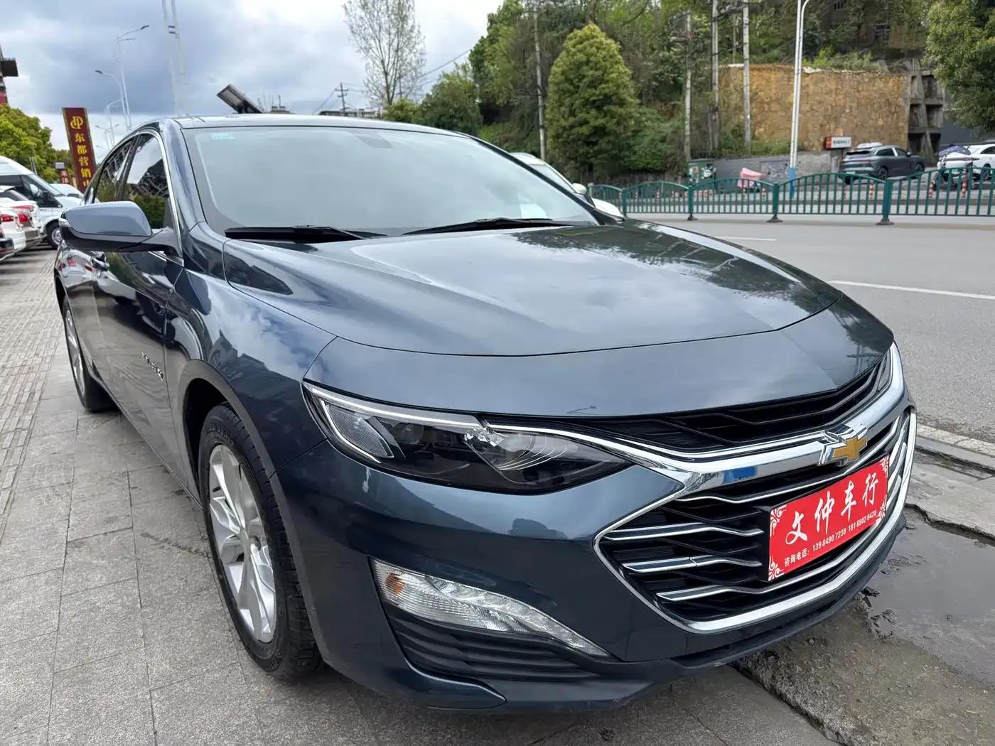 2022 Chevrolet Malibu XL 535T Automatic Sharp Edition — миниатюра 3