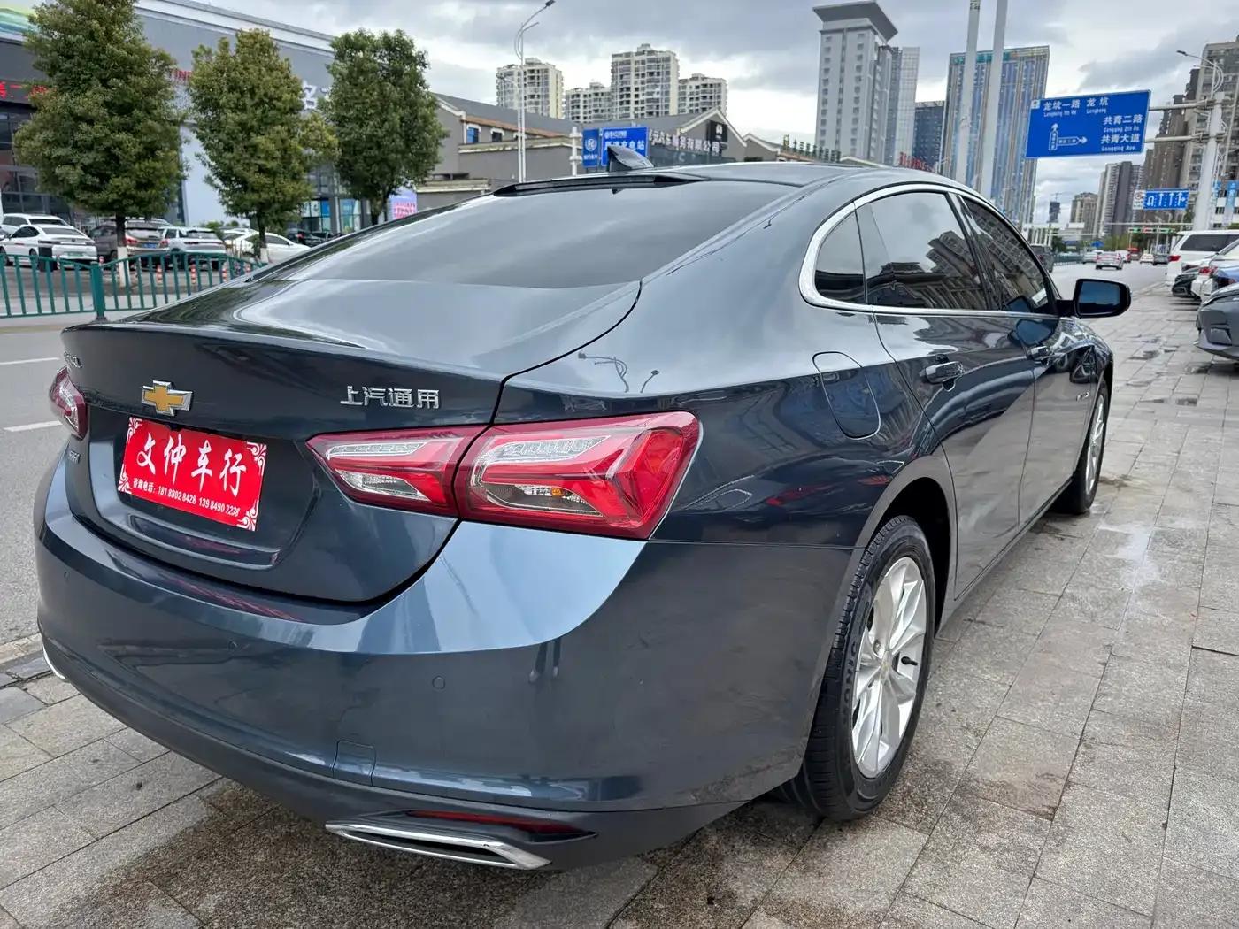 2022 Chevrolet Malibu XL 535T Automatic Sharp Edition — миниатюра 4