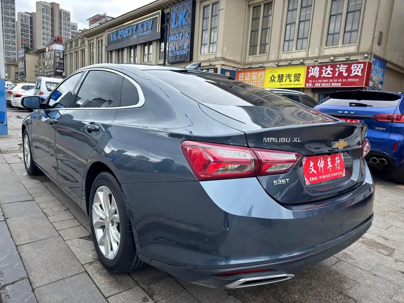 2022 Chevrolet Malibu XL 535T Automatic Sharp Edition — миниатюра 6