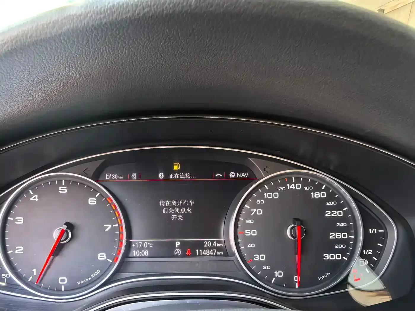 Audi A6L 2014 TFSI Standard Edition — миниатюра 9