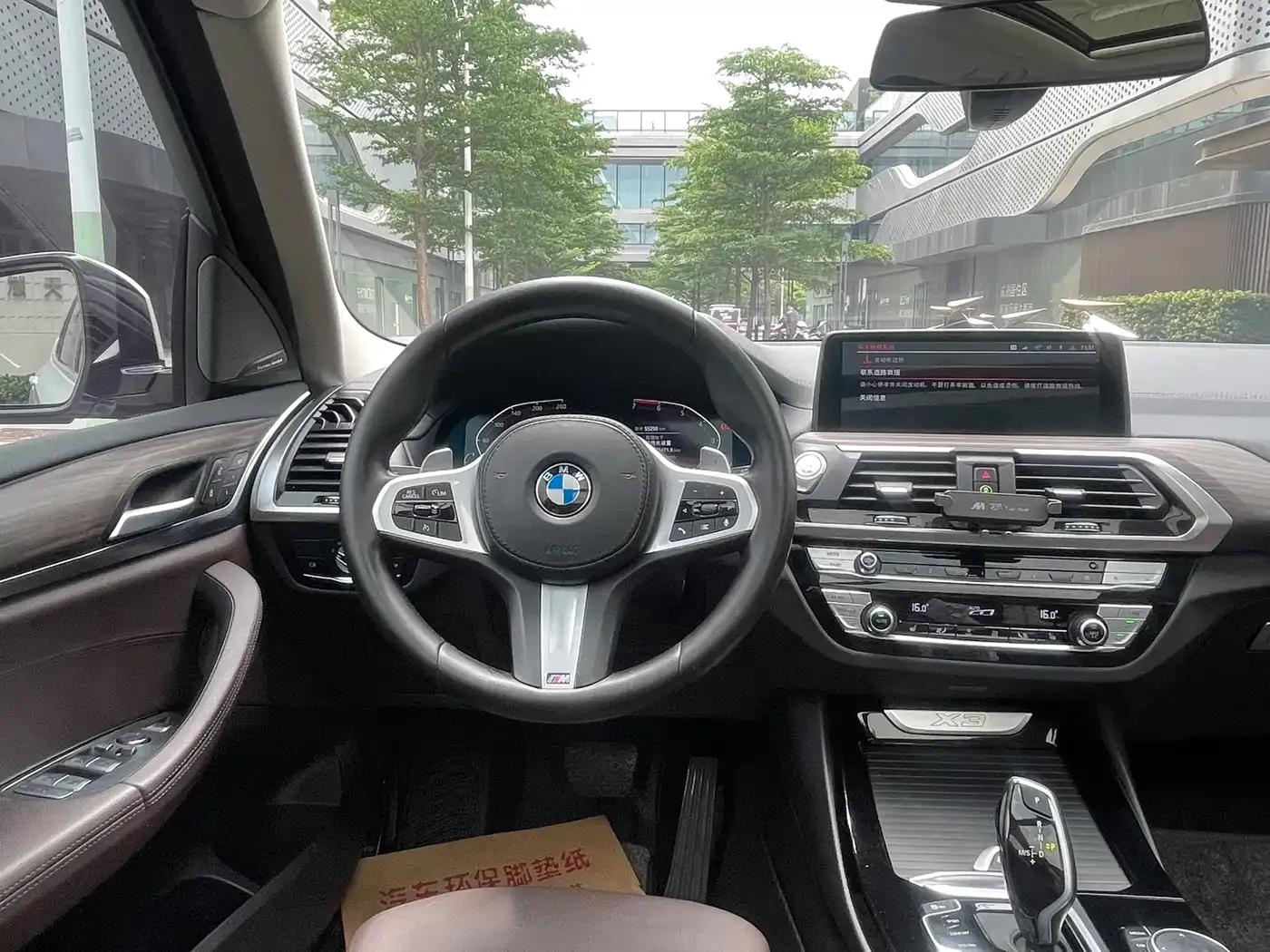 2021 BMW X3 xDrive28i M Sport Package (Facelift) — миниатюра 12