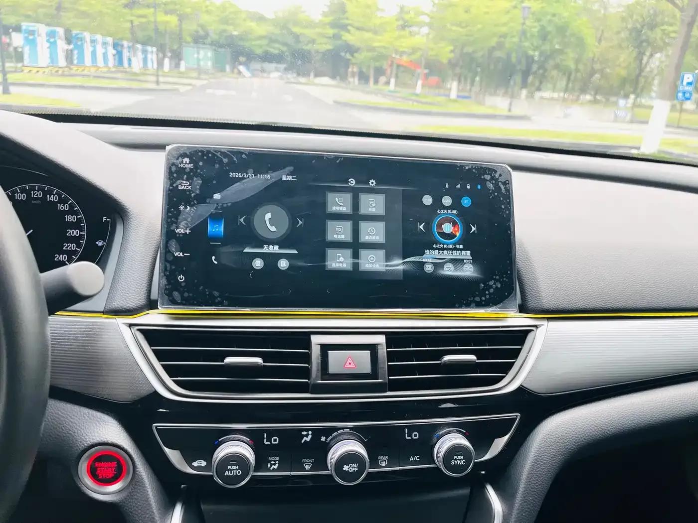 Inspire 2023 260TURBO Premium Edition — миниатюра 11