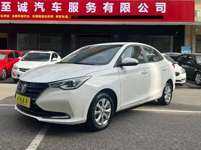 Yuexiang 2019 1.5L DCT Luxury Edition (National VI Emission Standard)